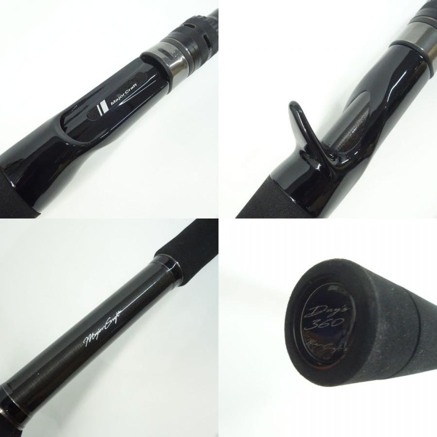 メジャークラフト デイズ360 D360C-610BB 6フィート10インチ メジャークラフト デイズ360 D360C-610BB 6フィート10インチ