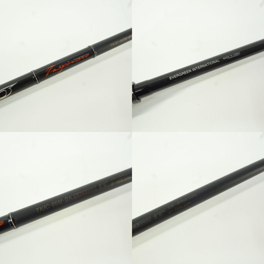 エバーグリーン カレイドインスピラーレ TKIC-66M-BK コブラDG66M 6