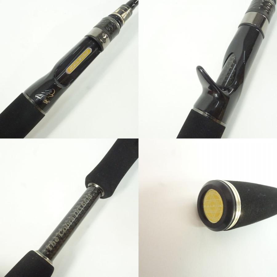 エバーグリーン カレイドインスピラーレ TKIC-66M-BK コブラDG66M 6