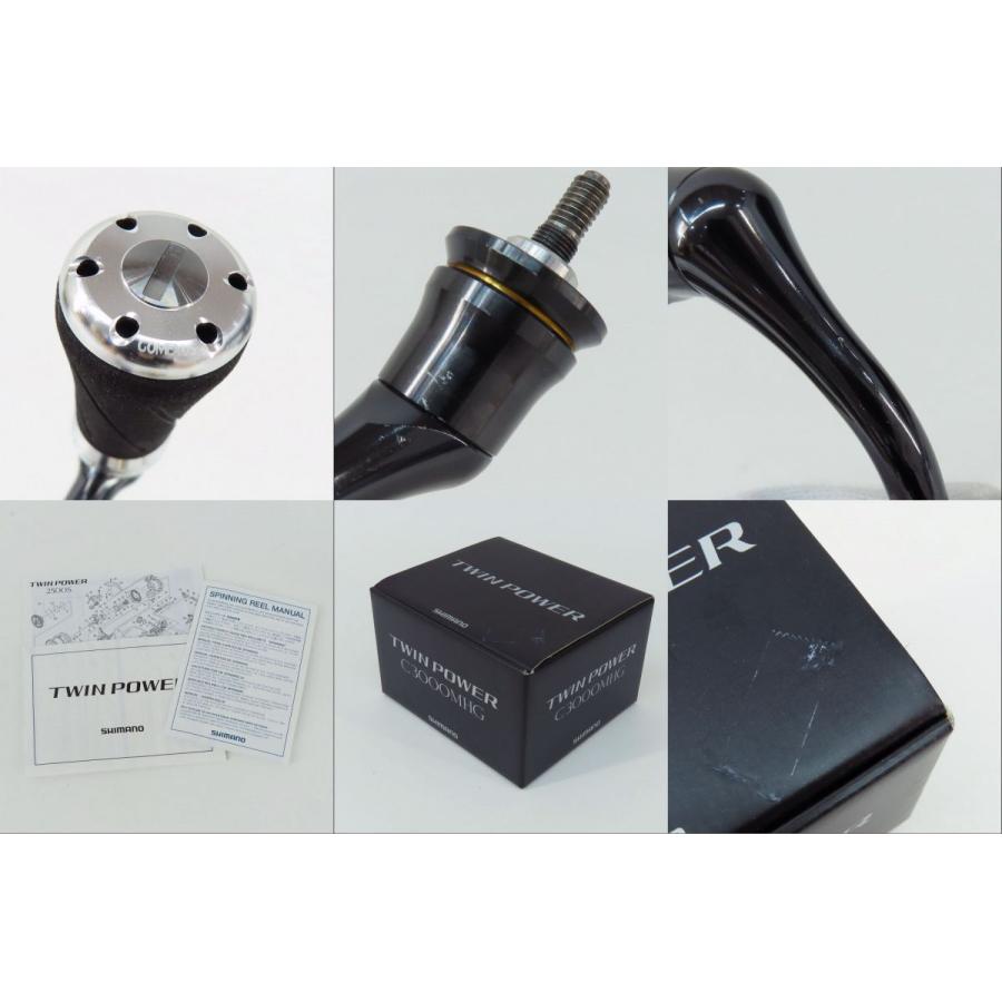 SHIMANO シマノ 20 TWIN POWER ツインパワー C3000MHG 04141 SHIMANO シマノ 20 TWIN POWER ツインパワー C3000MHG 04141