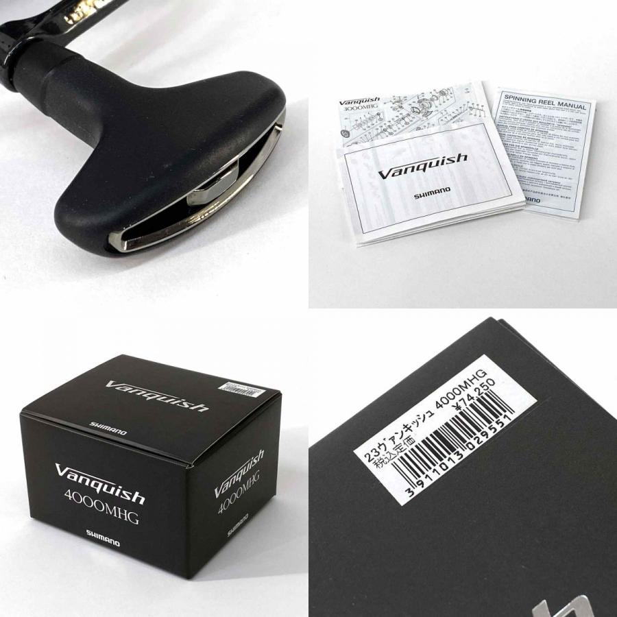 SHIMANO シマノ 23 Vanquish ヴァンキッシュ 4000MHG 045348
