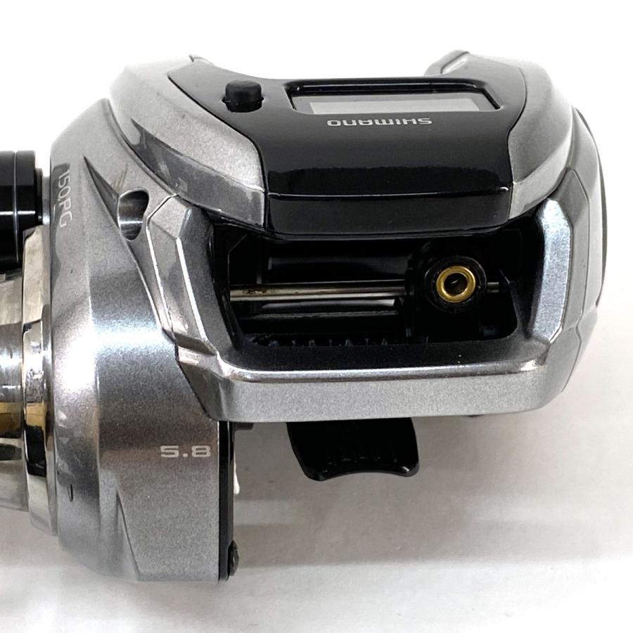 SHIMANO シマノ 23 ENGETSU PREMIUM エンゲツ プレミアム 150PG 045430