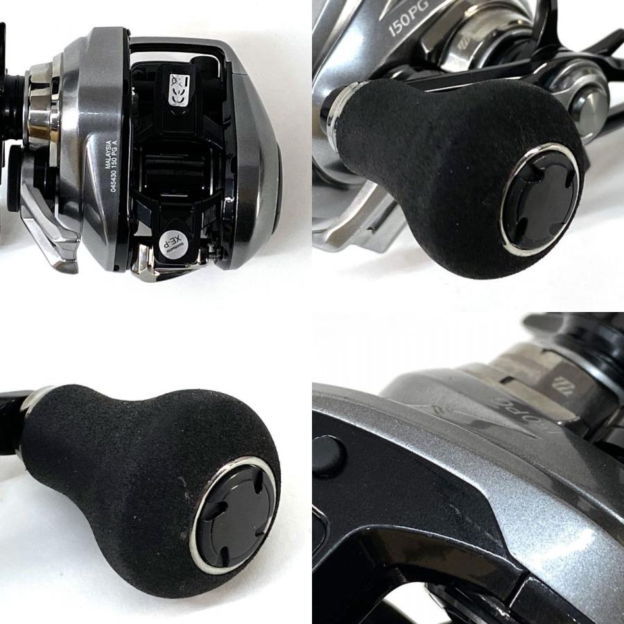 SHIMANO シマノ 23 ENGETSU PREMIUM エンゲツ プレミアム 150PG 045430