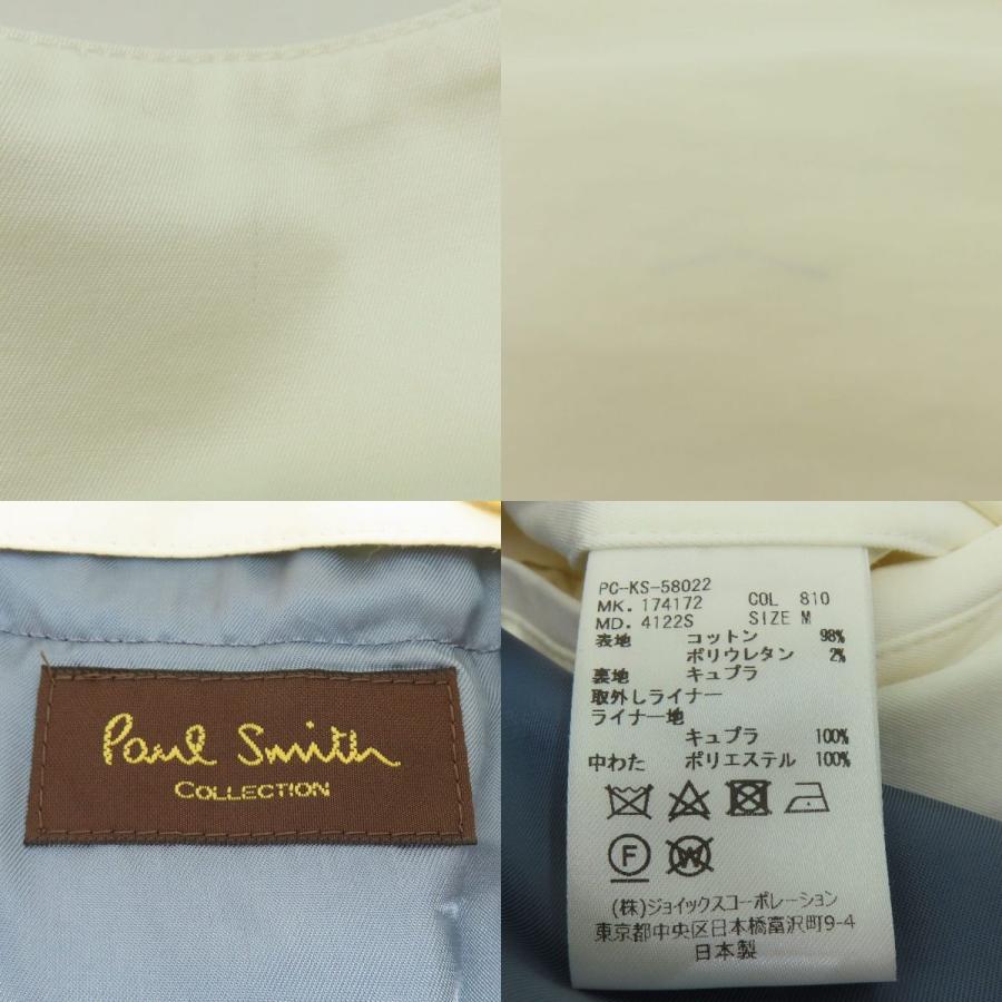 Paul Smith COLLECTION ポールスミス ステンカラーコート ライナー付き