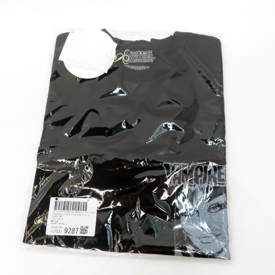 未開封】HYSTERIC GLAMOUR ヒステリックグラマー VAMPIRELLA BLOOD 