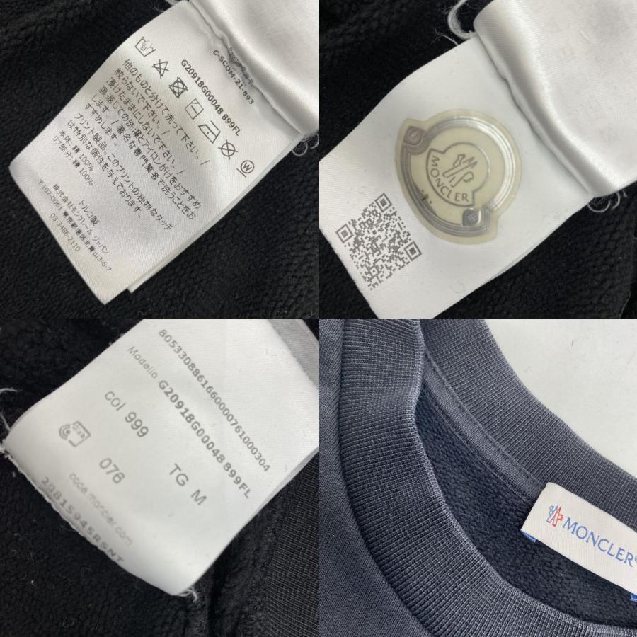MONCLER モンクレール MAGLIA GIROCOLLO フロントロゴデザイン クルー
