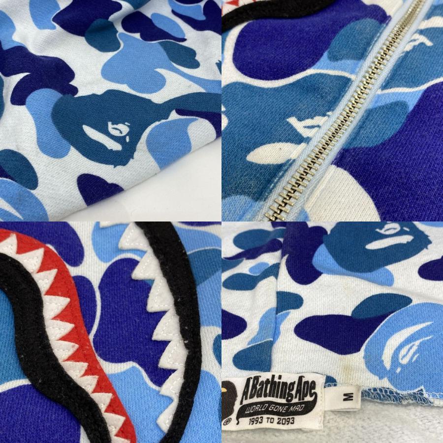 A BATHING APE アベイシングエイプ カモフラ ハーフジップパーカー