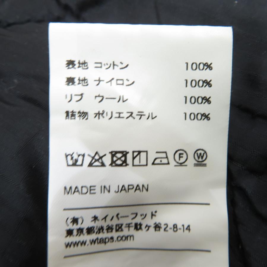 WTAPS ダブルタップス 17AW M-65 JACKET ライナー付き WTAPS ダブルタップス 17AW M-65 JACKET ライナー付き