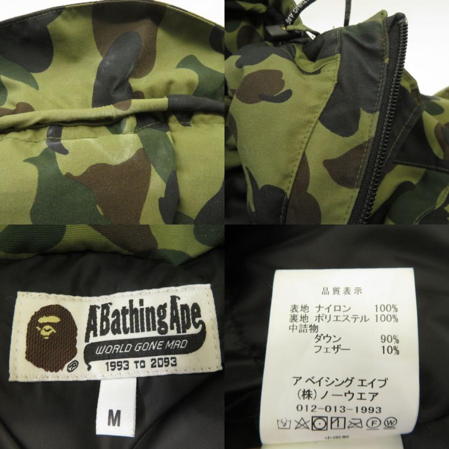 A BATHING APE アベイシングエイプ 1st CAMO 迷彩 カモフラ A BATHING APE アベイシングエイプ 1st CAMO 迷彩 カモフラ
