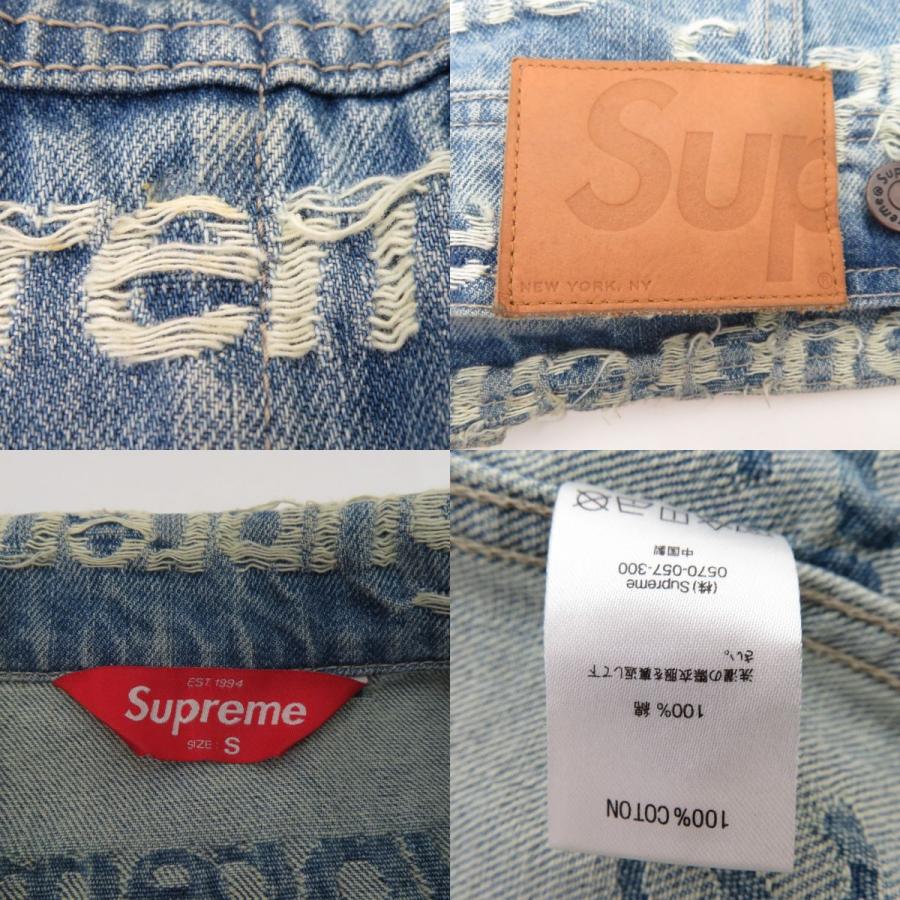 Supreme シュプリーム Frayed Logos Denim Trucker Jacket フレイ ロゴ 