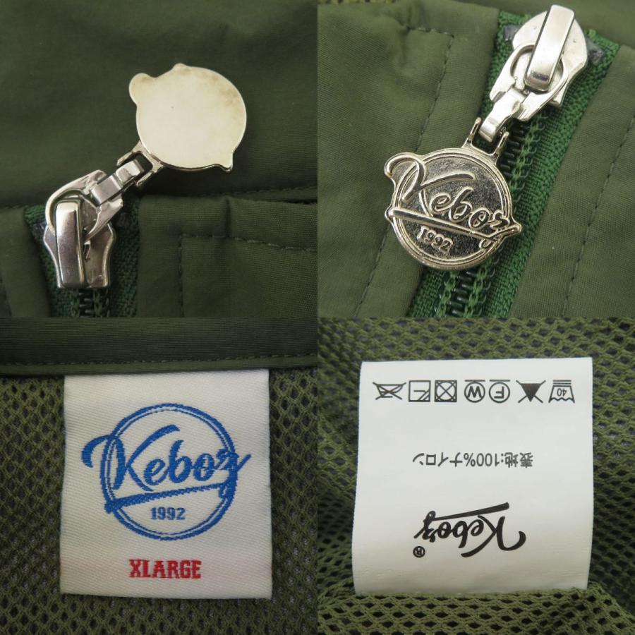 KEBOZ ケボズ 2TONE TRACK JACKET 2トーン トラック ジャケット XL