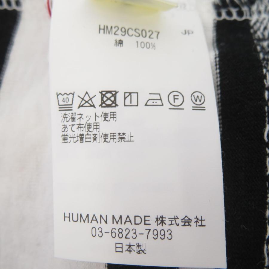 HUMAN MADE ヒューマンメイド STRIPED T-SHIRT XLサイズ ※中古 : お宝