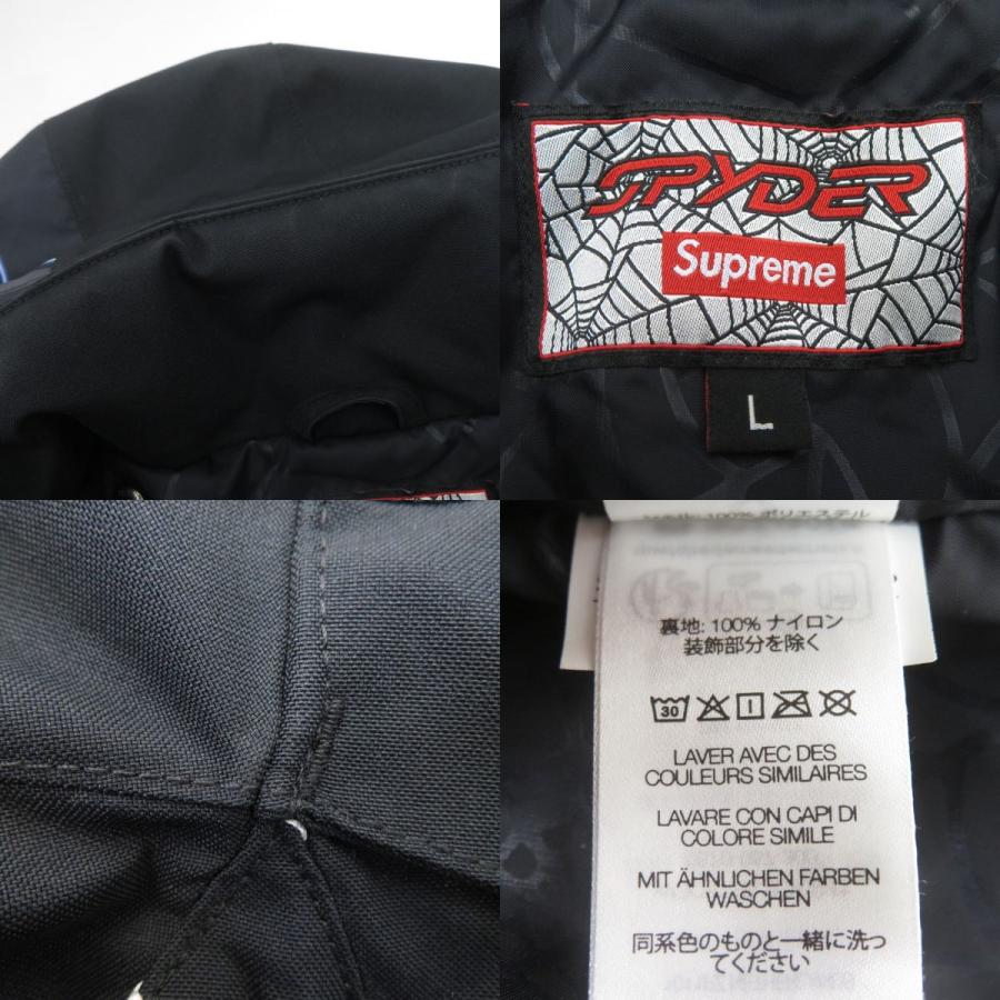 Supreme × Spyder シュプリーム スパイダー Technical Jacket