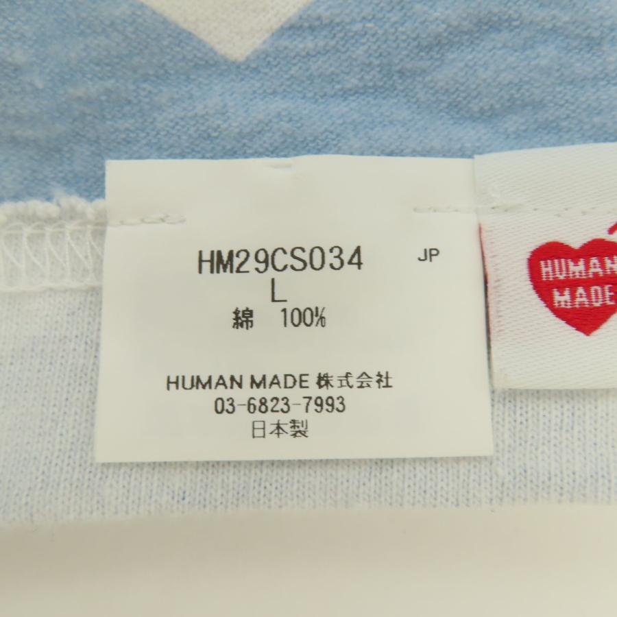 HUMAN MADE ヒューマンメイド Reversible T-Shirt リバーシブル T 