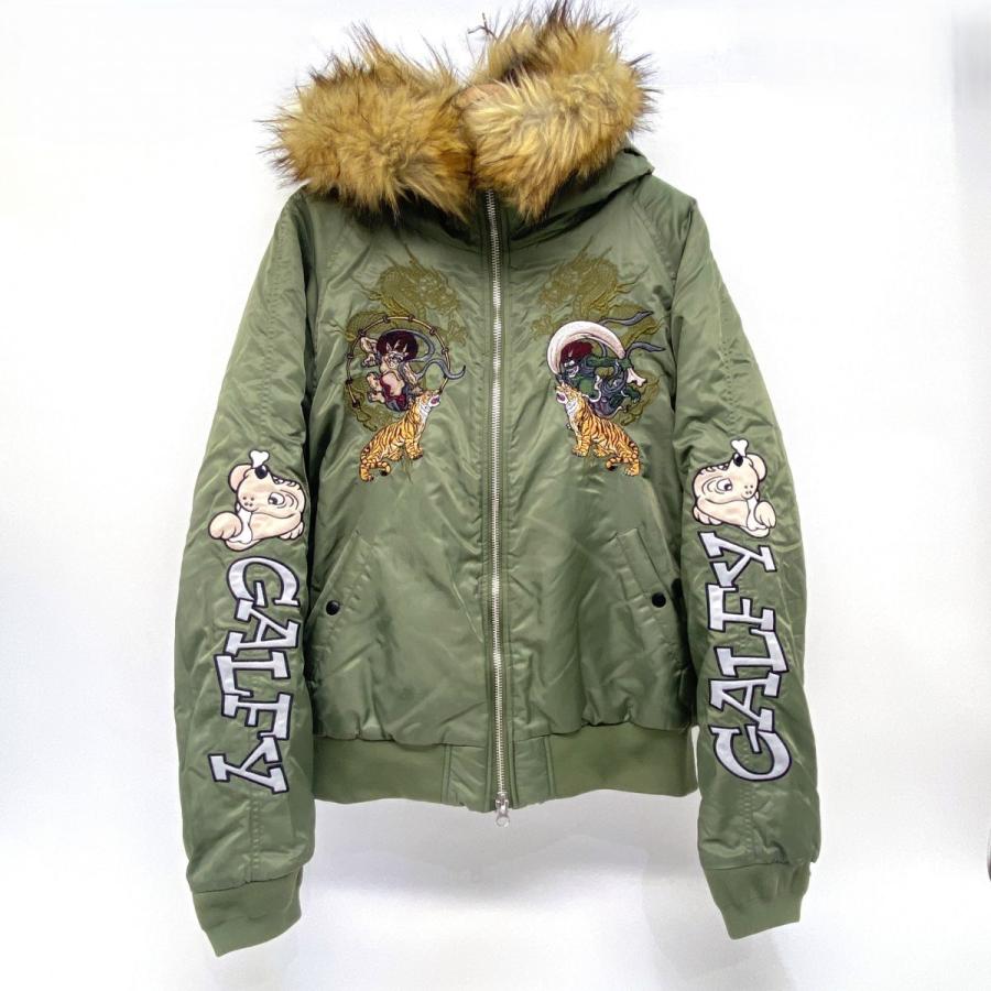 GALFY ガルフィー YABAI 犬毛フライトジャケット XLサイズ（大型犬