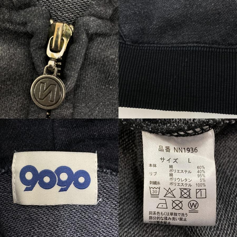 9090 ナインティナインティ Motion King Logo Pigment Zip Hoodie