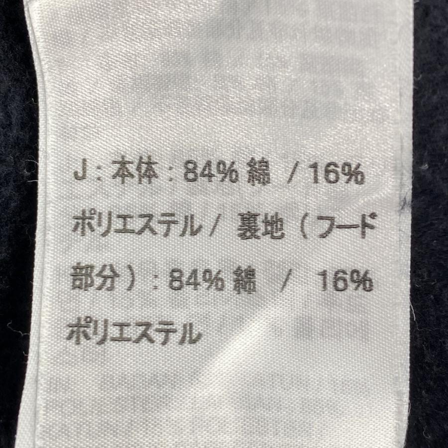 Supreme シュプリーム x Jordan ジョーダン Hooded Sweatshirt