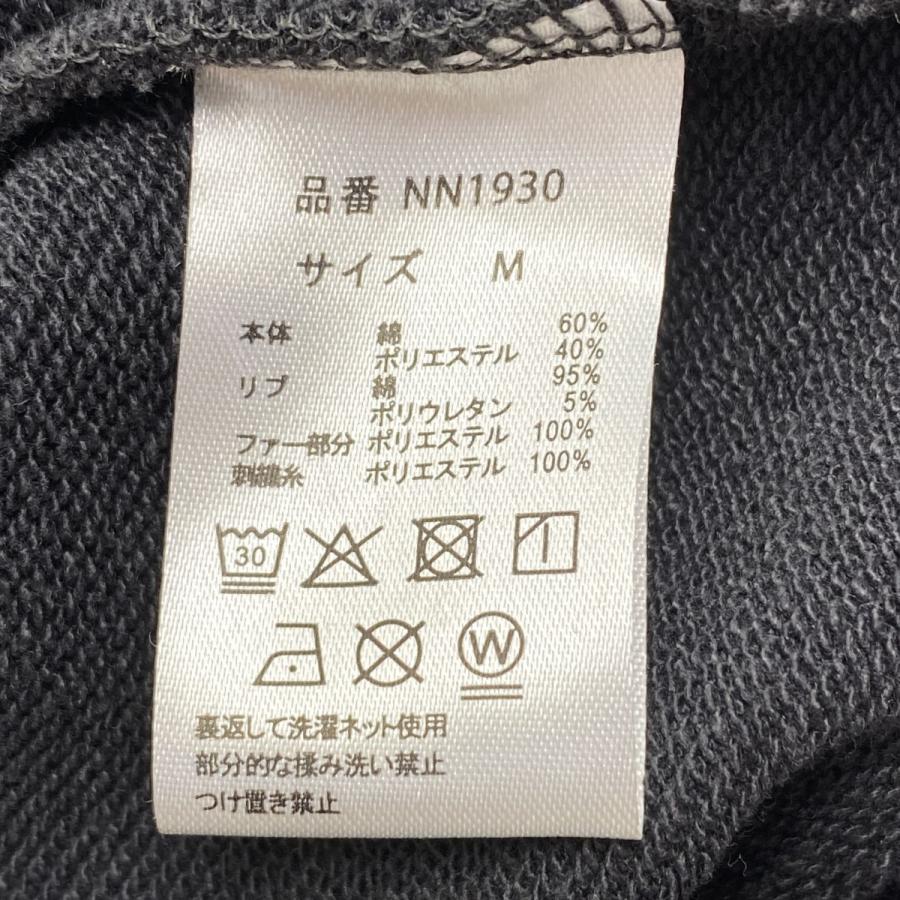 9090 ナインティナインティ Logo Far Zip Hoodie フーディ パーカー M