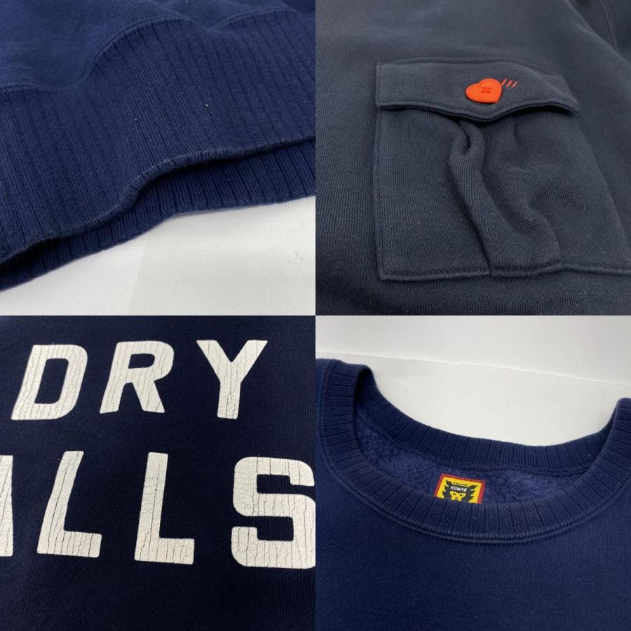 HUMAN MADE ヒューマンメイド Military Sweatshirt DRY ALLS 