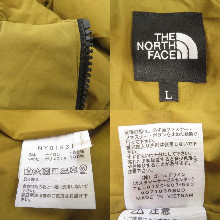 THE NORTH FACE ノースフェイス Trango Parkaトランゴパーカ NY81831 L 