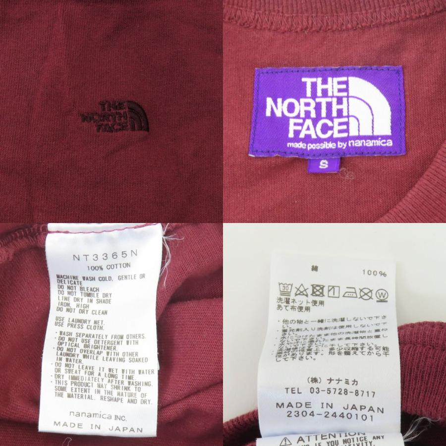 THE NORTH FACE PURPLE LABEL ノースフェイス パープルレーベル 7oz 