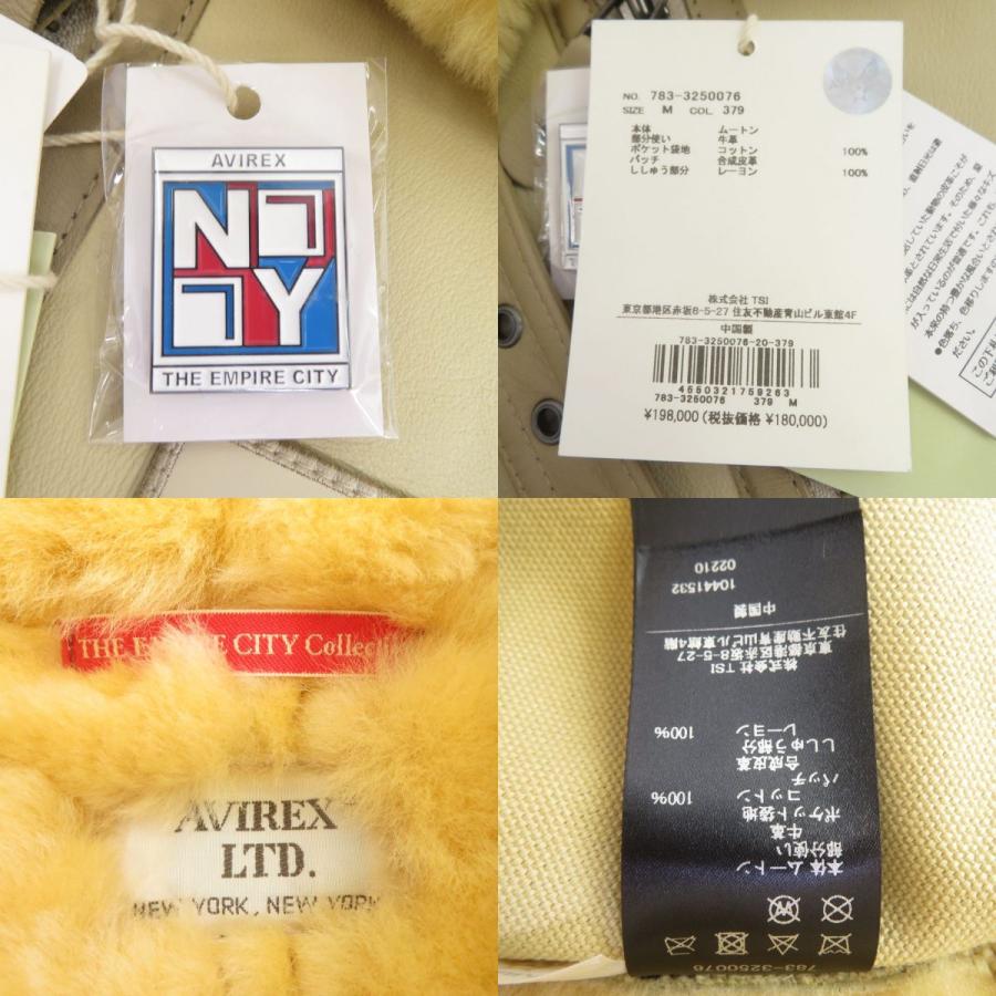 AVIREX アヴィレックス AIR NATIONAL GUARD B-3 FLIGHT JACKET 
