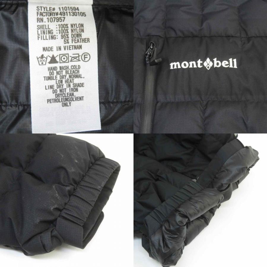 mont-bell モンベル イグニスダウン パーカ 1101594 Lサイズ ※中古
