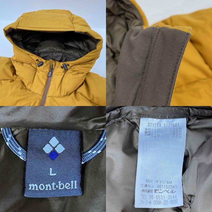 mont-bell モンベル パーマフロスト ライトダウンパーカ 1101501 L 
