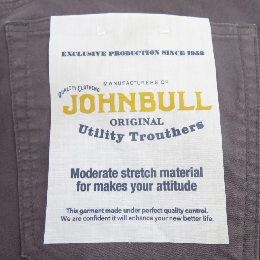 未使用】JOHNBULL ジョンブル カラーパンツ スナッグパンツ ストレッチ 