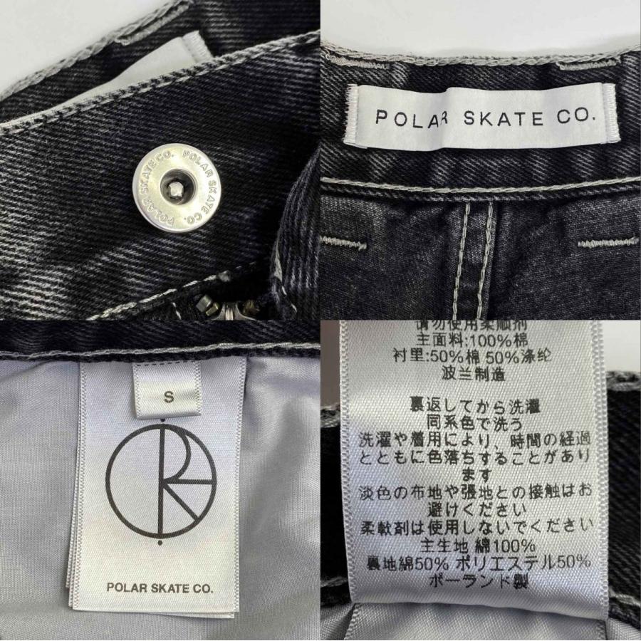 POLAR SKATE ポーラースケート BIG BOY ビッグボーイ バギーパンツ