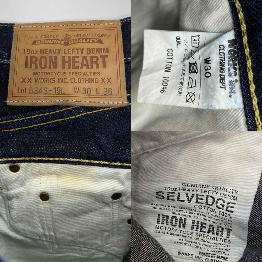 IRON HEART アイアンハート ヘビーウエイト 19oz セルビッチ ボタン