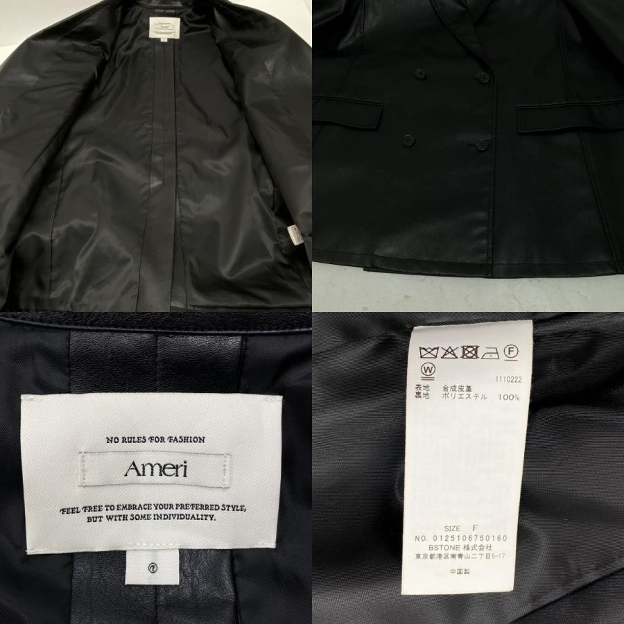 Ameri アメリ LUSTER FAKE LEATHER JACKET フェイクレザージャケット 
