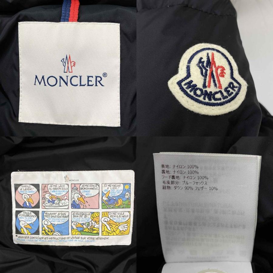 MONCLER モンクレール ABELLE ブルーフォックスファー ダウンコート 