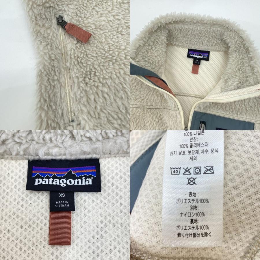 patagonia パタゴニア フリースベスト STY23083FA23 XSサイズ 