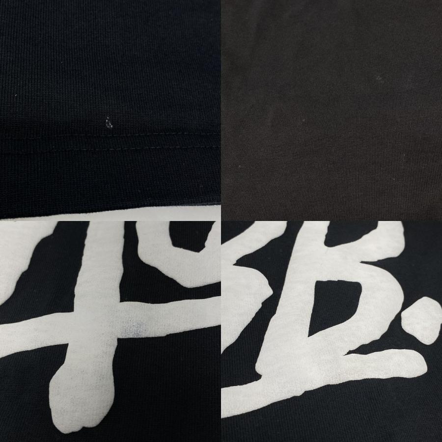 MOBB モブ ロゴ スウェット ロンT Sサイズ ※中古 : お宝ストア - 通販 
