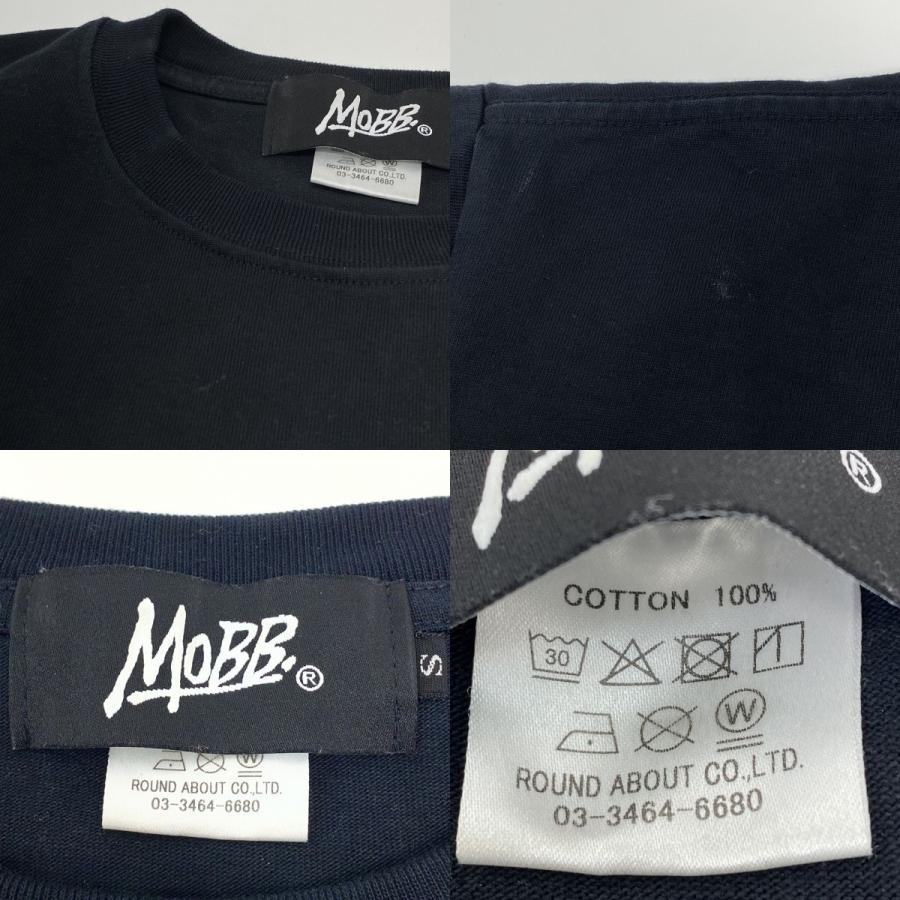 MOBB モブ ロゴ スウェット ロンT Sサイズ ※中古 : お宝ストア - 通販