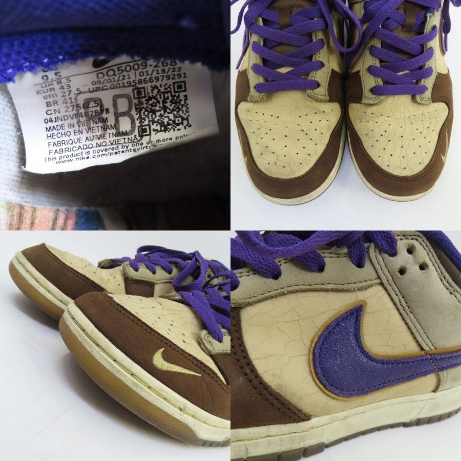 NIKE ナイキ DUNK LOW PREMIUM ダンク ロー プレミアム DQ5009-268 US9 
