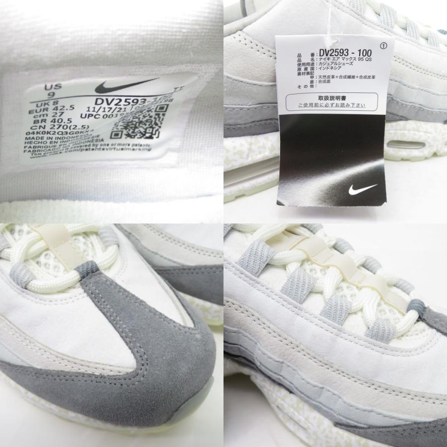 【未使用】NIKE ナイキ AIR MAX 95 QS エアマックス DV2593-100 US9 27cm 箱有｜kinoko-dou｜05