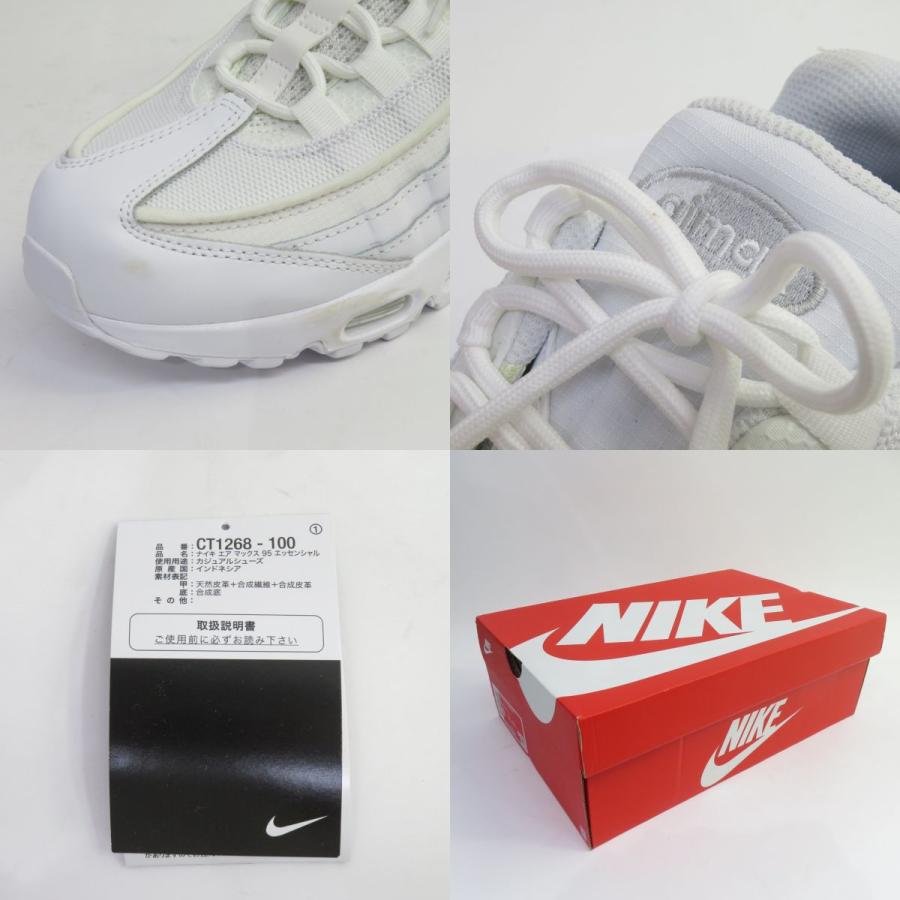 NIKE ナイキ AIR MAX 95 ESSENTIAL エアマックス95 エッセンシャル CT1268-100 US9/27cm 箱有 ※中古美品｜kinoko-dou｜09