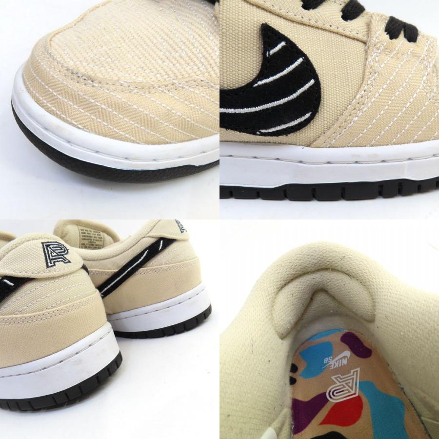 NIKE × Albino & Preto SB DUNK LOW PRO QS ナイキ アルビノ NIKE × Albino & Preto SB DUNK LOW PRO QS ナイキ アルビノ