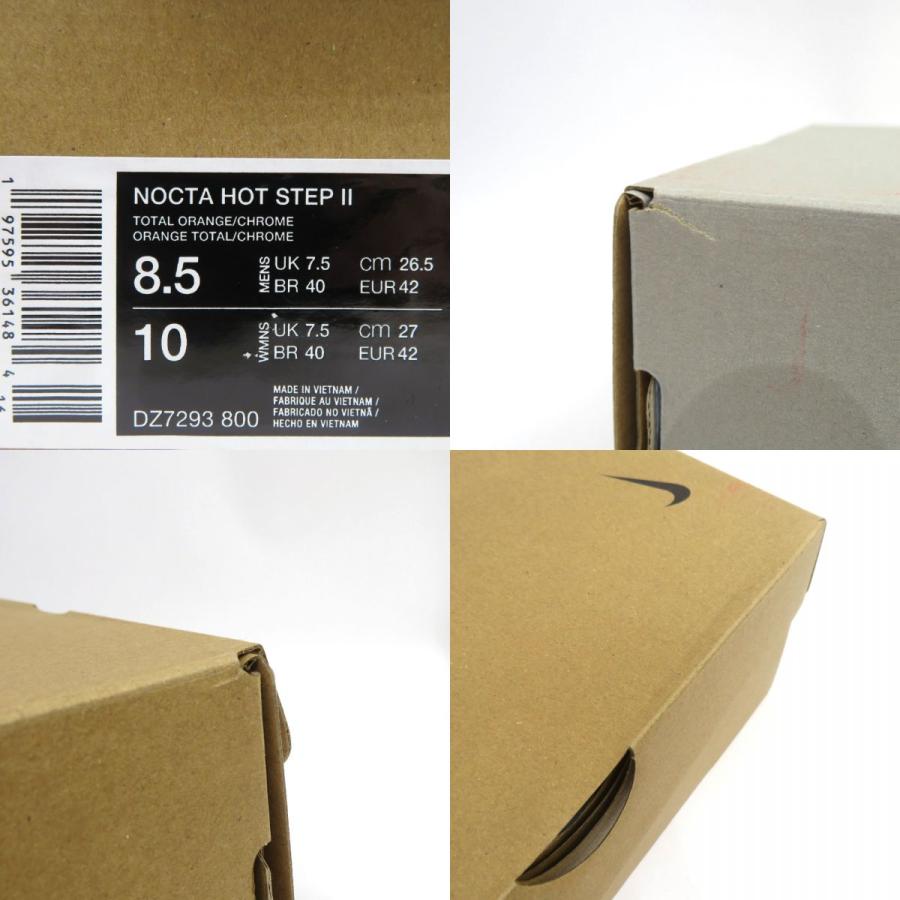 未使用】NIKE NOCTA HOT STEP II ナイキ ノクタ ホット ステップ 2 