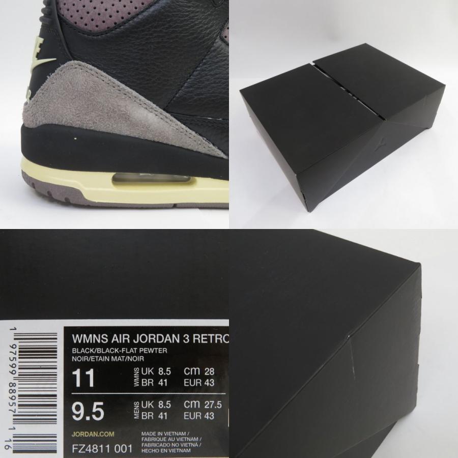 未使用】アママニエール × ナイキ WMNS AIR JORDAN 3 RETRO OG SP 