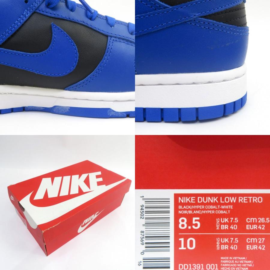未使用】NIKE ナイキ DUNK LOW RETRO ダンク ロー レトロ DD1391-001 