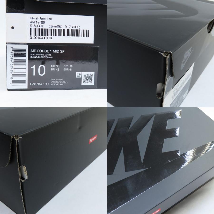 未使用】NIKE × Supreme ナイキ シュプリーム AIR FORCE 1 MID SP エア 