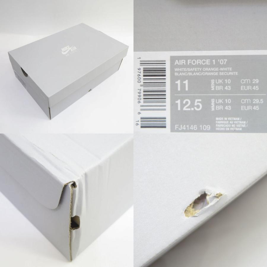 Nike Air Force 1 箱無し 未使用】NIKE ナイキ AIR FORCE 1 '07 エアフォース FJ4146-109 US11