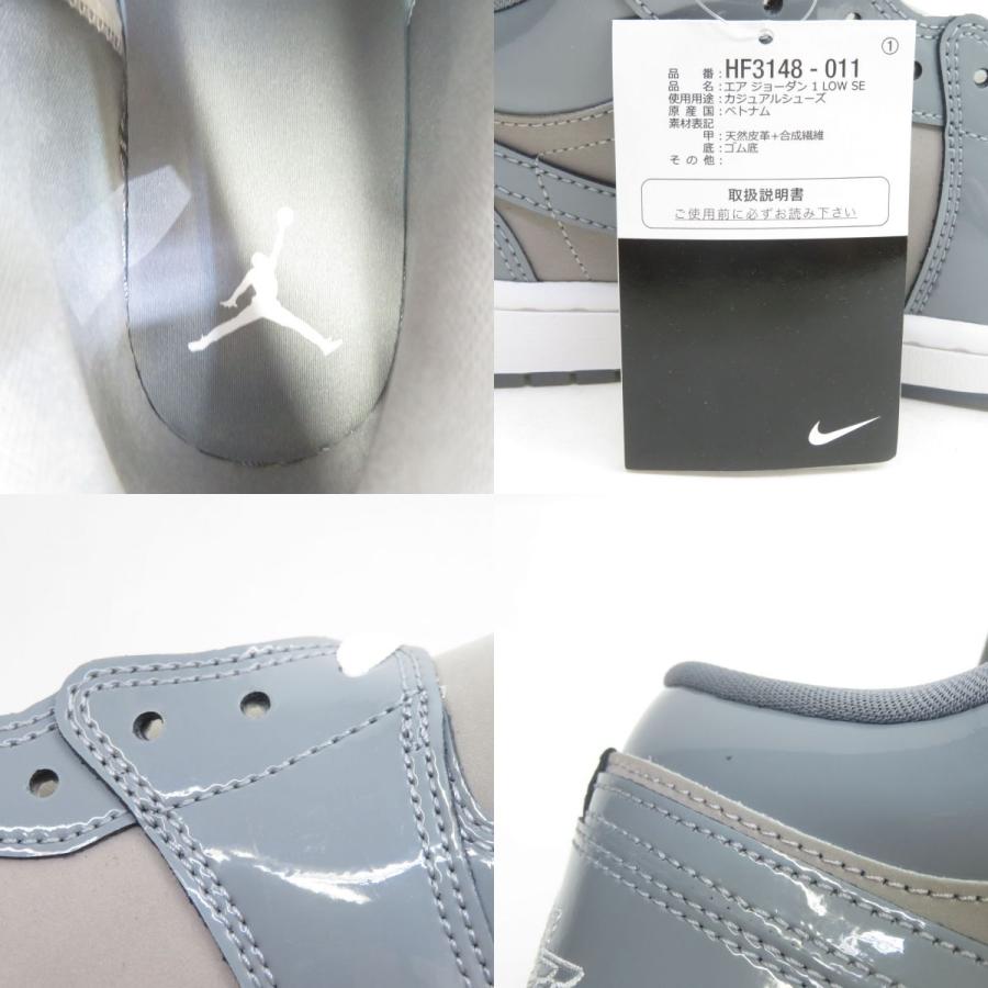 未使用】NIKE AIR JORDAN 1 LOW SE ナイキ エア ジョーダン ロー
