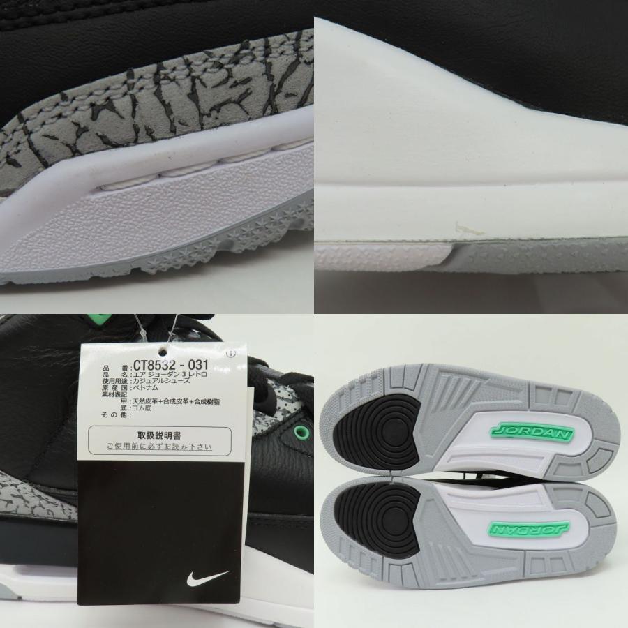 規格外品】NIKE ナイキ AIR JORDAN 3 RETRO エア ジョーダン レトロ 