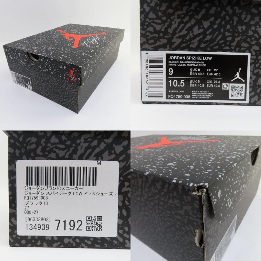 未使用】NIKE ナイキ JORDAN SPIZIKE LOW ジョーダン スパイジーク 