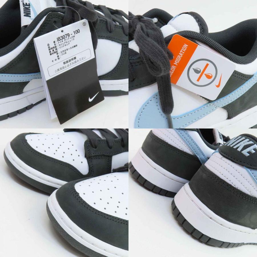 未使用】NIKE ナイキ DUNK LOW ダンク ロー IB3079-100 US10 28cm 箱有 