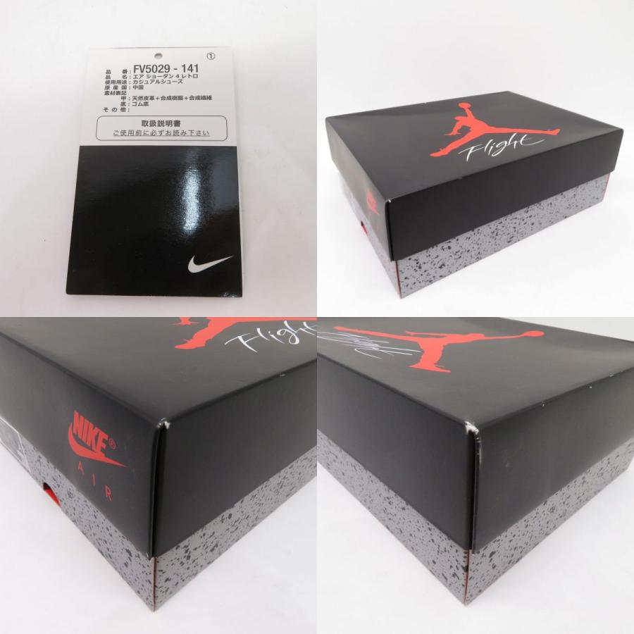 NIKE ナイキ AIR JORDAN 4 RETRO エアジョーダン4 レトロ OG FV5029